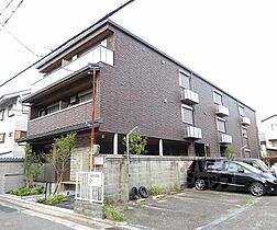 京都府京都市下京区下松屋町通丹波口下る突抜1丁目（賃貸マンション1LDK・1階・50.55㎡） その3