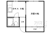 京都市中京区壬生坊城町 5階建 築42年のイメージ