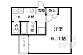 Ｃａｌｍｅ五条のイメージ