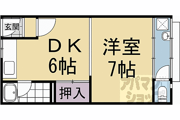 物件拡大画像