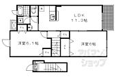 京都市左京区岩倉中在地町 2階建 築10年のイメージ