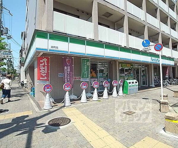 画像30:ファミリーマート出町店まで126m