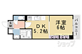 京都市中京区西ノ京北壺井町 5階建 築3年のイメージ