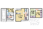 京都市中京区壬生馬場町 3階建 築22年のイメージ