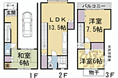 京都市中京区西ノ京樋ノ口町 3階建 築28年のイメージ