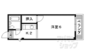 京都市左京区一乗寺払殿町 3階建 築41年のイメージ