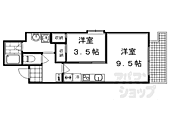 京都市上京区今出川通大宮東入ル二丁目西船橋町 11階建 築16年のイメージ