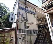 みやこハウス 2階 築50年6ヶ月の賃貸物件