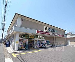 京都府京都市左京区高野泉町（賃貸マンション1R・4階・16.40㎡） その19