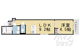 エスペランサ四条堀川 405 ｜ 京都府京都市下京区松原通油小路西入橘町（賃貸マンション1LDK・4階・30.78㎡） その2