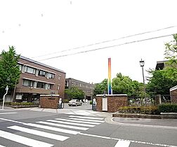 京都府京都市左京区上高野上荒蒔町（賃貸マンション1K・2階・17.00㎡） その16