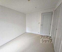 グランフォルム京都祇園 305 3階2DKのリビング/ダイニング