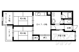 京都市営烏丸線 今出川駅 徒歩18分