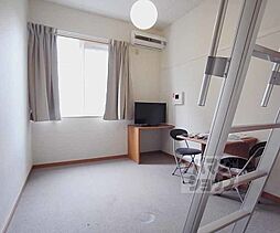 京都市営烏丸線 丸太町駅 徒歩15分の賃貸アパート