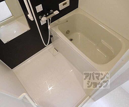 グランヴィア紫明_その他_0