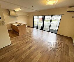 パークハウス 201 2階2LDKのリビング/ダイニング