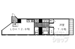 京都市営烏丸線 丸太町駅 徒歩6分