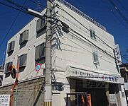 京都駅より徒歩15分 3階 築45年5ヶ月の賃貸物件