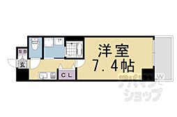 JR東海道・山陽本線 京都駅 徒歩7分