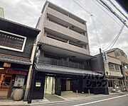 四条駅より徒歩7分 2階 築10年5ヶ月の賃貸物件