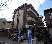 パラドール円町 1階 築36年の賃貸物件