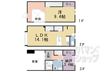 間取り：226077842940