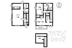 京都市営烏丸線 北山駅 徒歩8分