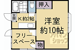 京都市営烏丸線 北大路駅 徒歩23分 1階/-