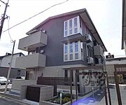 茶山・京都芸術大学駅より徒歩5分 1階 築2年2ヶ月の賃貸物件