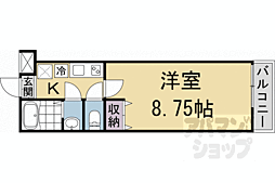 京都市営烏丸線 鞍馬口駅 徒歩6分