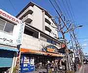 北大路駅より徒歩14分 3階 築32年6ヶ月の賃貸物件