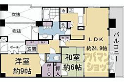 サンクタス四条烏丸スティーロレジデンス 2LDKの間取図画像