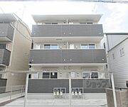 北大路駅より徒歩24分 3階 新築の賃貸物件