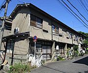 元田中駅より徒歩10分 築61年7ヶ月 2階建の賃貸物件
