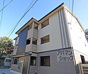 修学院駅より徒歩10分 2階 築4年5ヶ月の賃貸物件