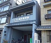 東医ビル 2階 築19年4ヶ月の賃貸物件