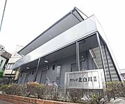 ラフィネ北白川２ 2階 築26年7ヶ月の賃貸物件