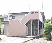 宝ハイツ 2階 築42年4ヶ月の賃貸物件