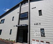 宝ケ池駅より徒歩2分 1階 築39年5ヶ月の賃貸物件
