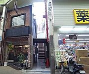 大宮駅より徒歩8分 2階 築39年7ヶ月の賃貸物件