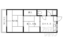 京都市営烏丸線 北大路駅 徒歩29分