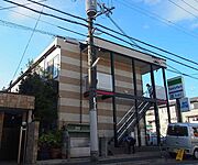西大路駅より徒歩15分 2階 築21年5ヶ月の賃貸物件