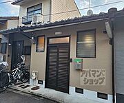 出町柳駅より徒歩11分 築56年7ヶ月の賃貸物件