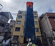 三条駅より徒歩6分 2階 築48年3ヶ月の賃貸物件