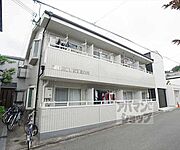 マーキュリー北白川 1階 築32年5ヶ月の賃貸物件