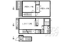JR山陰本線 円町駅 徒歩7分