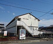ｃｅｔｒａ２ｎｄ 2階 築33年4ヶ月の賃貸物件