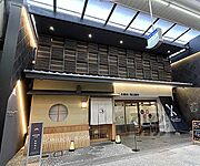 出町柳駅より徒歩4分 4階 築5年11ヶ月の賃貸物件