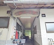 木野駅より徒歩3分 1階 築56年9ヶ月の賃貸物件