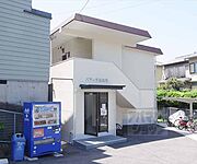 パティオ北白川 2階 築42年3ヶ月の賃貸物件